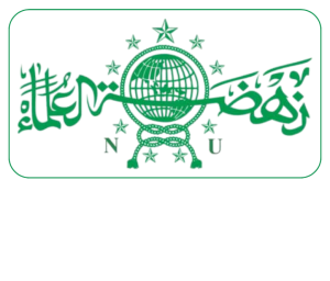 Logo PWNU Pengurus Wilayah Provinsi Sulawesi Barat